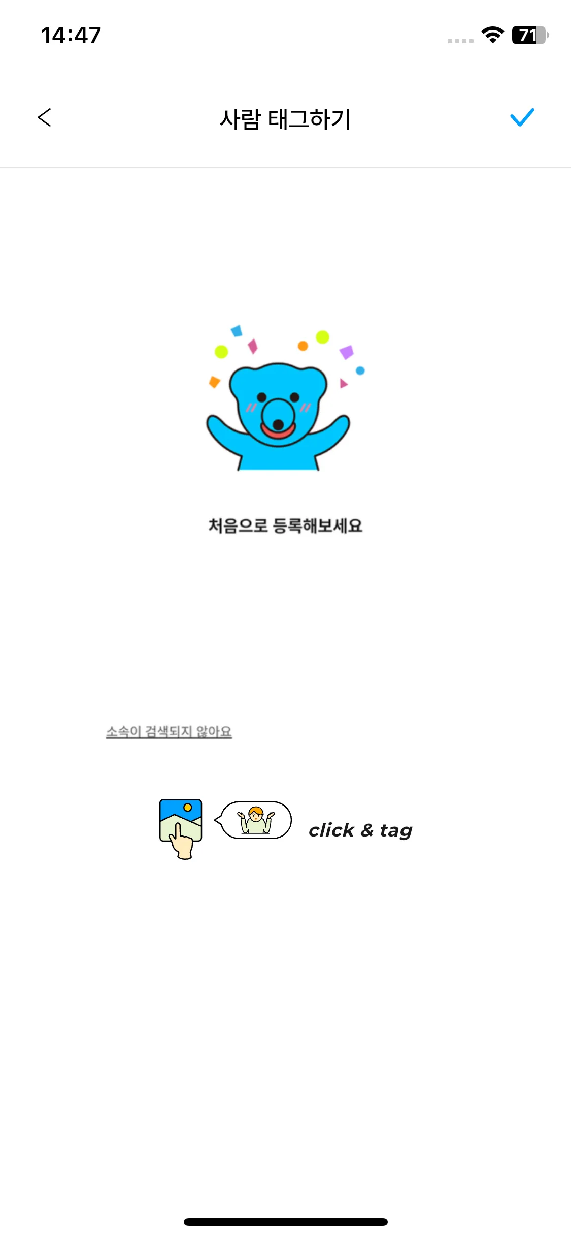 Test Image 12